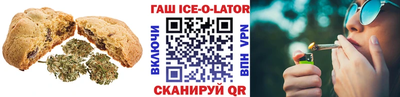 Cannafood конопля  Купить  Оленегорск 