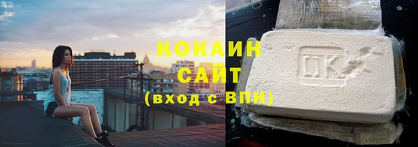 винт Беломорск
