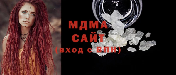 мдпв Белокуриха
