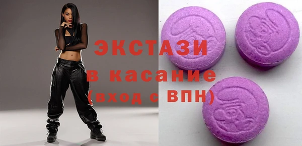 хмурый Бугульма