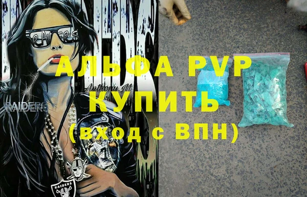 прущая мука Бородино