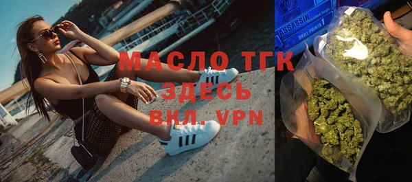 прущая мука Бородино