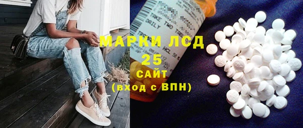 хмурый Бугульма