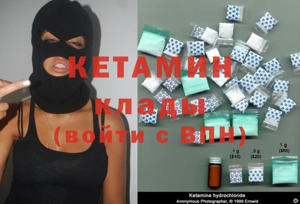 хмурый Бугульма
