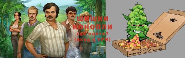 прущая мука Бородино