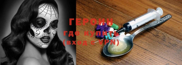 хмурый Бугульма