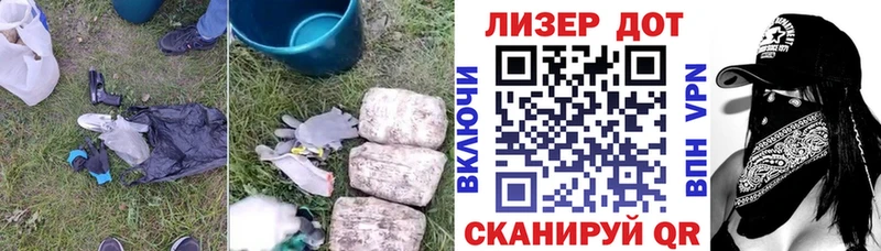 Купить закладки Оленегорск Лсд 25 экстази ecstasy